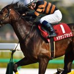 【競馬結果】ジャパンカップ キタサンブラックの不安要素とは？