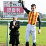 【競馬速報】初来日のヴァンサン・シュミノー騎手は上手いぞ★今後の騎乗にも期待★