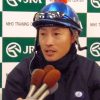 【競馬情報】吉田隼人騎手落馬で負傷!!!有馬記念でのゴールドアクターはどうなる？