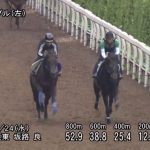 【競馬結果】【日本ダービー 2017】追い切り・コメント/抜群の動きを見せたのは