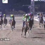 【競馬結果】【ユニコーンステークス 2017】予想オッズ/リエノテソーロが人気の中心