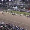 【競馬ニュース】【関東オークス 2017】movie・結果/クイーンマンボが圧勝で3歳ダート女王に輝く