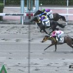 【競馬ニュース】【競馬】浜中騎手、不注意騎乗で騎乗停止